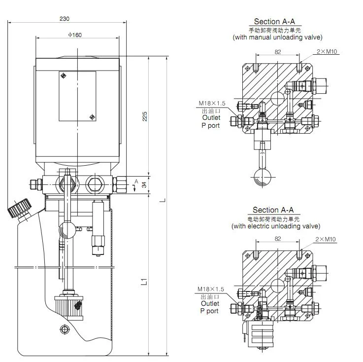 Car lift power unit dimension drawing with reservoir, valve block, and outlet port